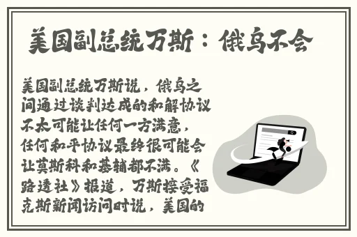 51大豆行情网站
