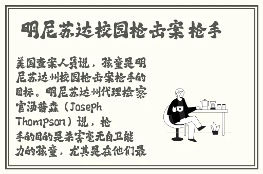 小扫货水怎么叫出来这么多