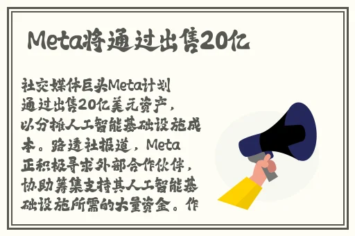 往期内容51吃瓜群众